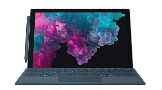 轵城镇从 Mac 切换到 Microsoft Surface